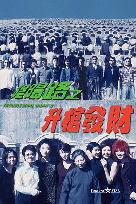 狠打臀缝分腿姜罚sp
